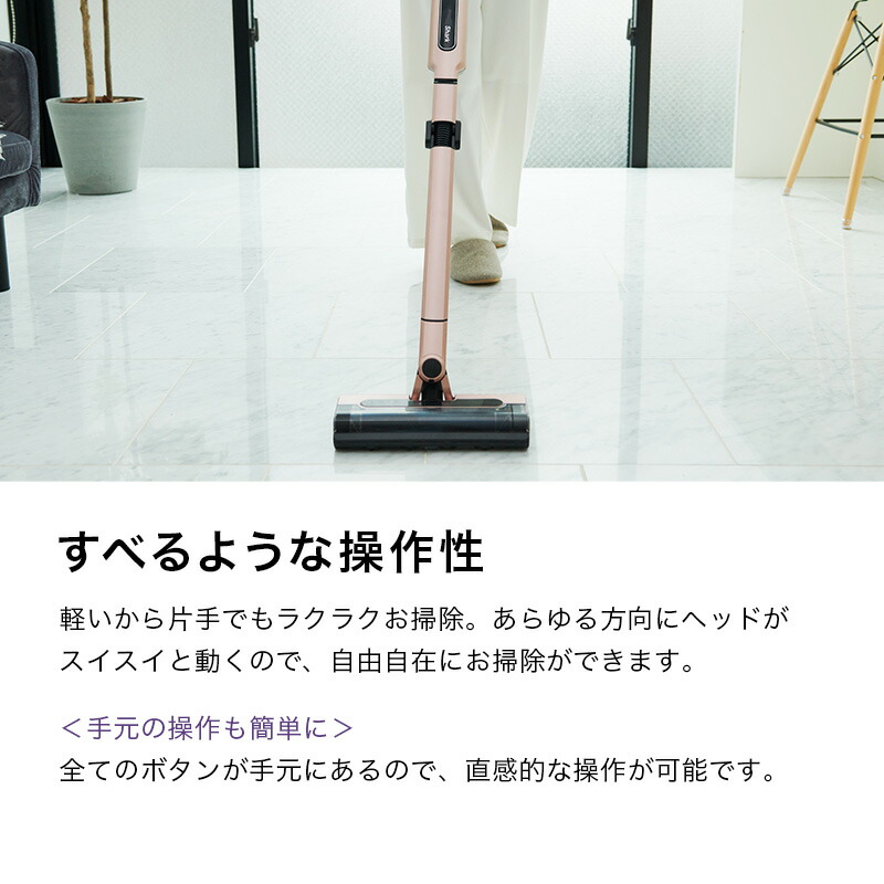 楽天市場】【Shark 公式】 Shark EVOPOWER SYSTEM コードレス