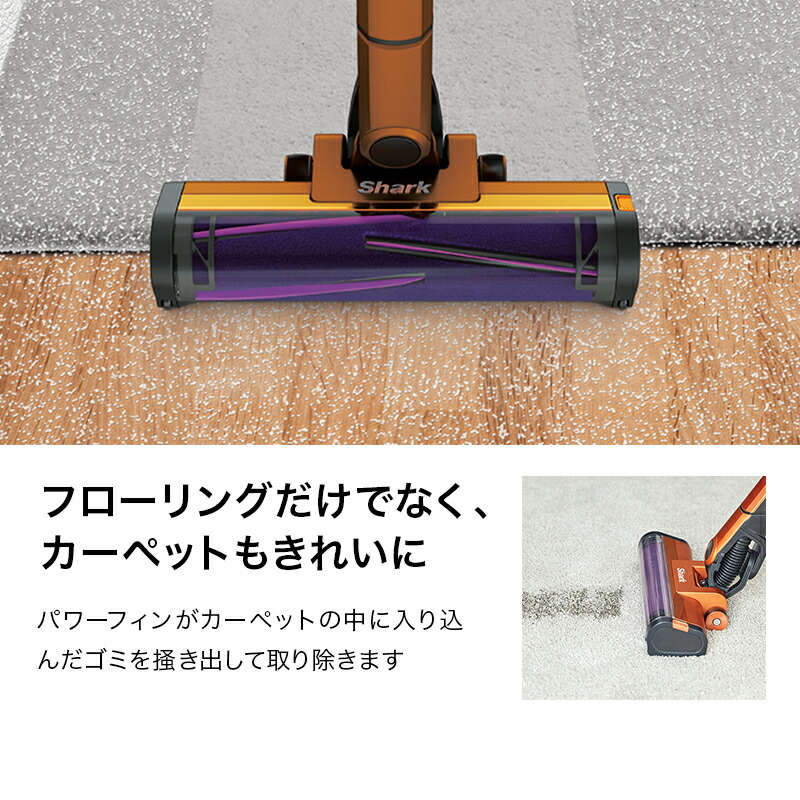 楽天市場】ポイント10倍 【Shark 公式】Shark シャーク EVOPOWER