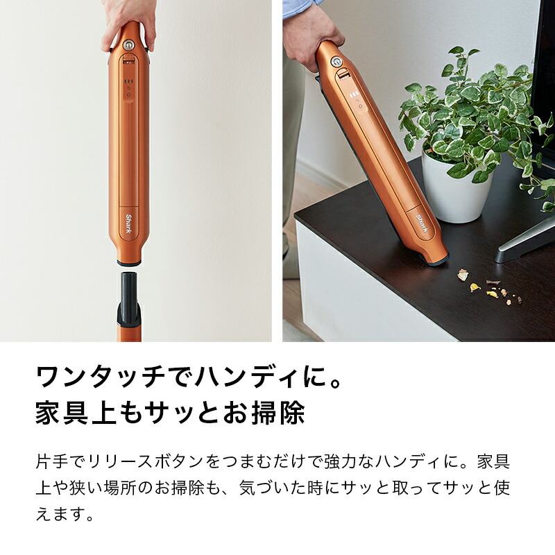 楽天市場】ポイント10倍 【Shark 公式】Shark シャーク EVOPOWER