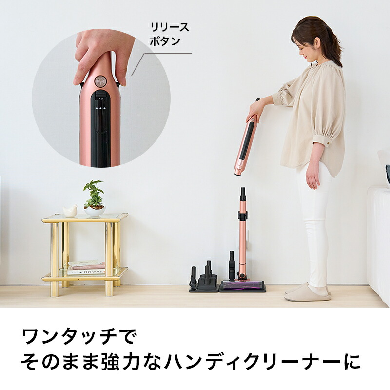 楽天市場】30％OFF セール ポイント10倍【Shark 公式】Shark シャーク