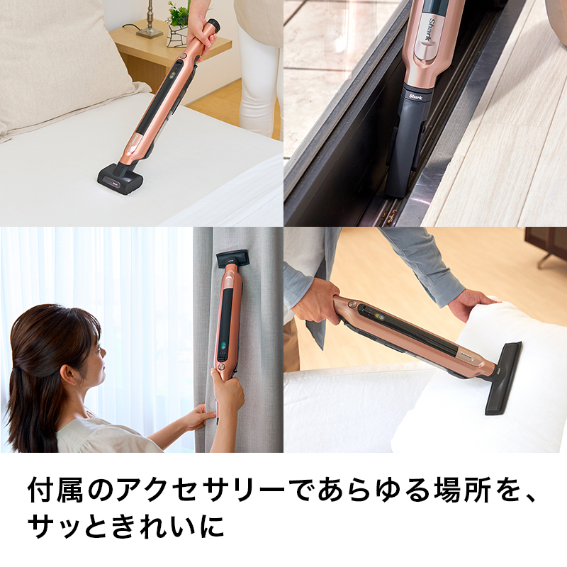 楽天市場】30％OFF セール ポイント10倍【Shark 公式】Shark シャーク