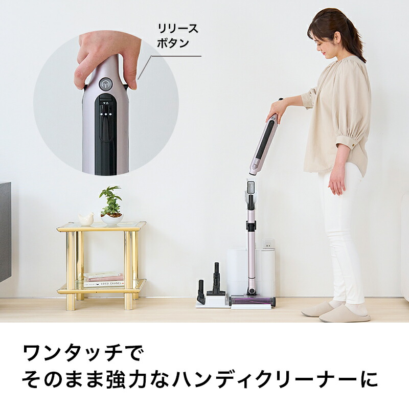 楽天市場】50％OFF セール【Shark 公式】Shark シャーク EVOPOWER