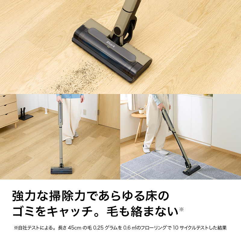 楽天市場】34％OFF セール ポイント10倍 【Shark 公式】Shark シャーク