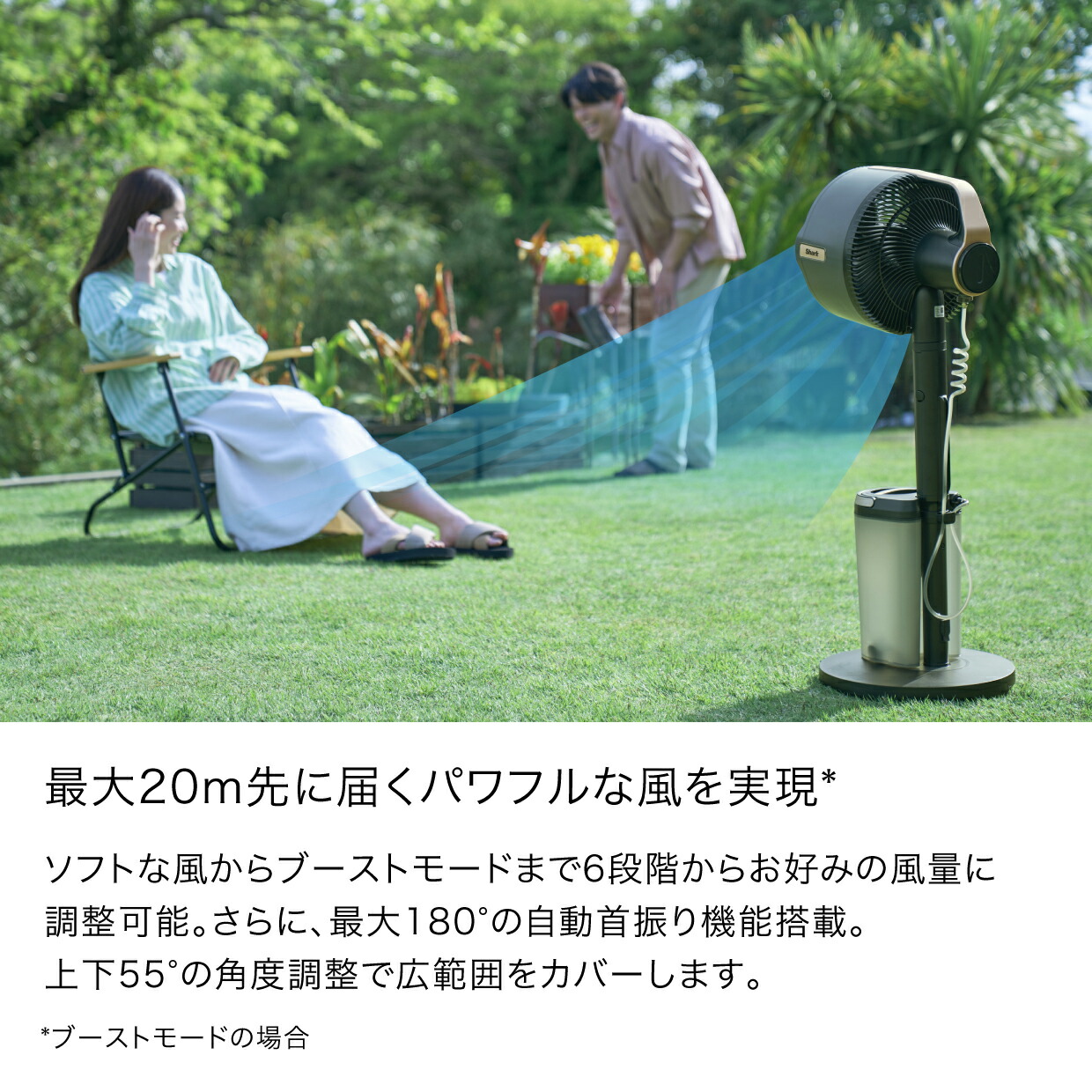 楽天市場】ポイント10倍 【Shark 公式】 Shark シャーク FlexBreeze