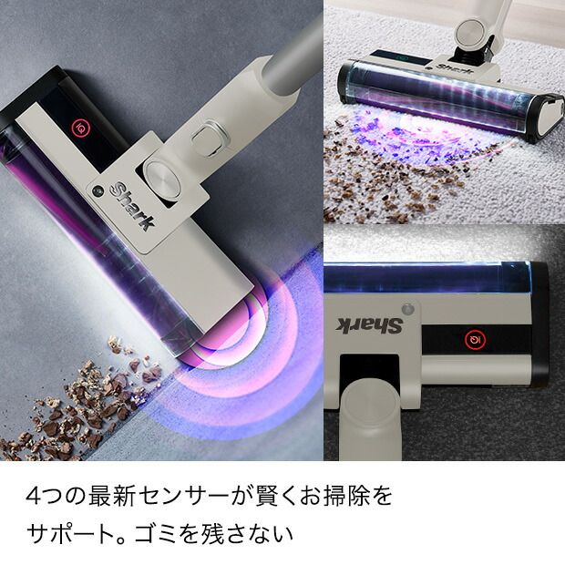楽天市場】【Shark公式】 Shark シャーク CleanSense iQ コードレス