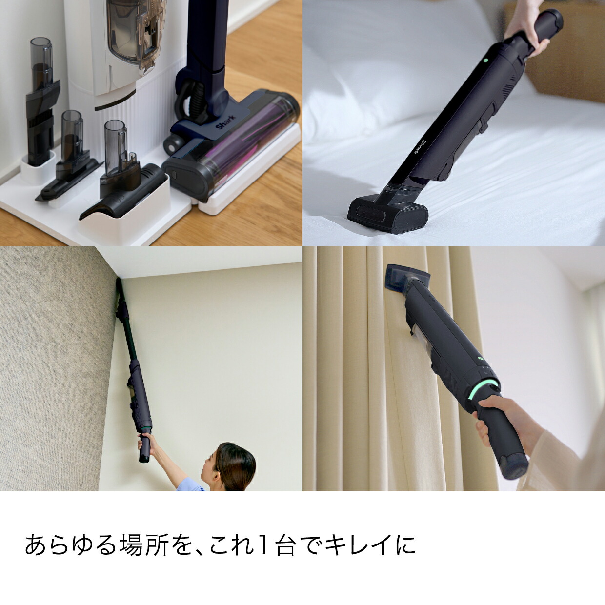 楽天市場】ポイント10倍 【Shark 公式】 Shark EVOPOWER SYSTEM NEO