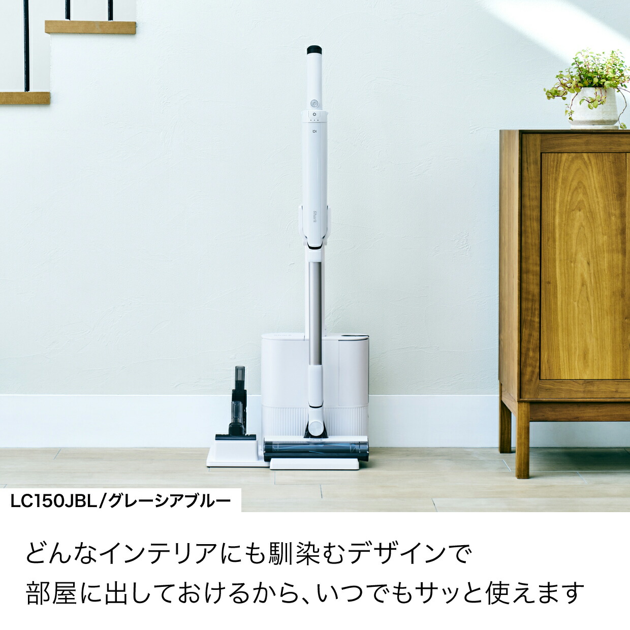 楽天市場】29％OFF セール ポイント10倍 【Shark 公式】 Shark