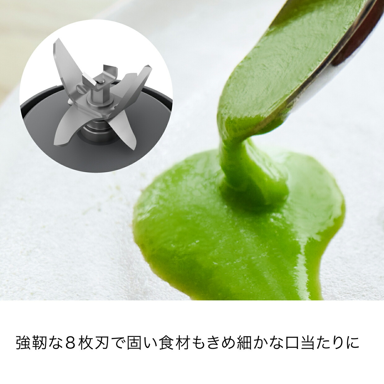 楽天市場】ポイント10倍 【Ninja 公式】Ninja Twisti ミキサー SS151J