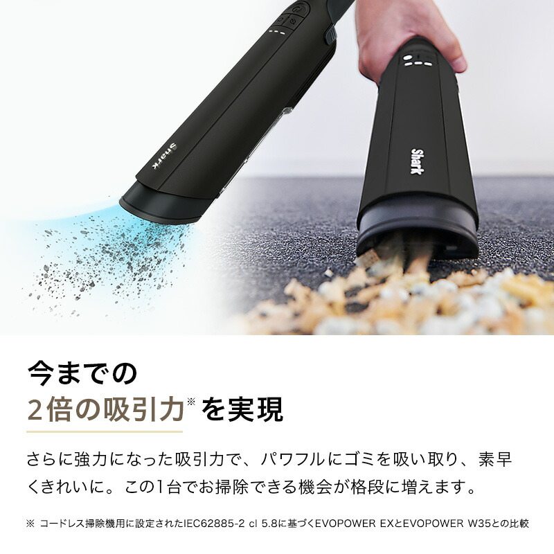 楽天市場】39％OFF セール ポイント10倍 【Shark 公式】 Shark