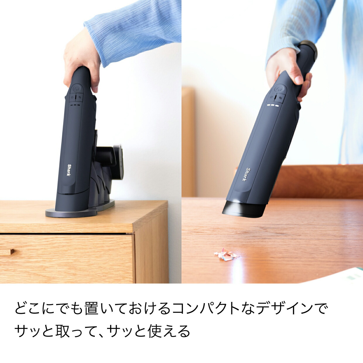 楽天市場】31％OFF セール ポイント10倍 【Shark 公式】 Shark