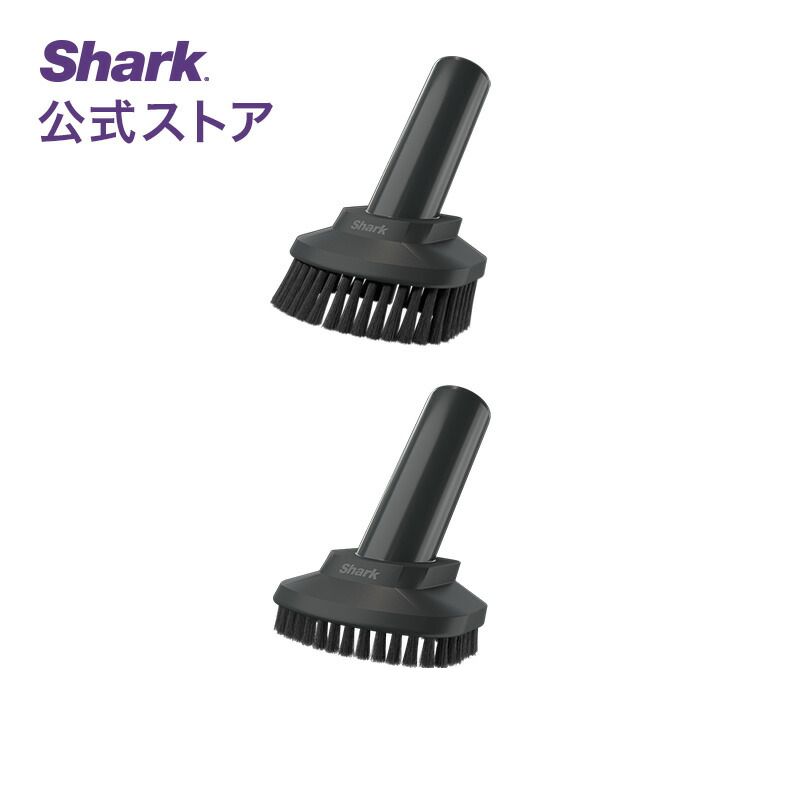 掃除機パーツ Shark ヘッド」の人気商品一覧 | 安い商品を通販サイト