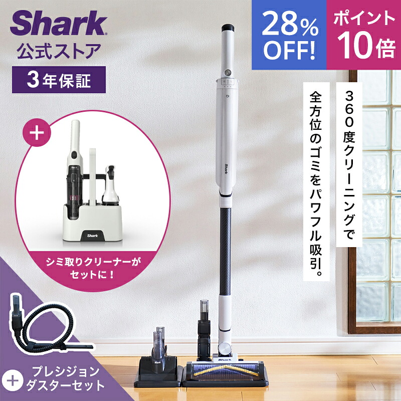 楽天市場】掃除機 シャーク lc600jgyの通販