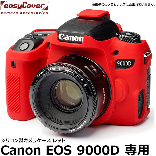 良品 2916ショット EOS 9000D ダブルズーム フィルム/SD64GB CANON EOS