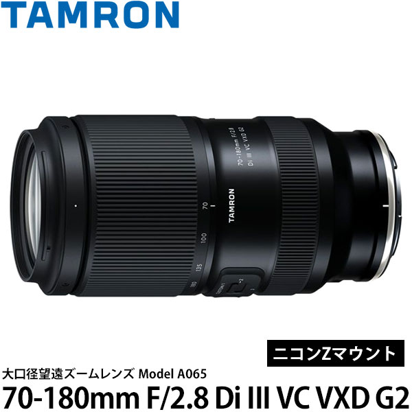 楽天市場】タムロン 70－200 ニコンの通販