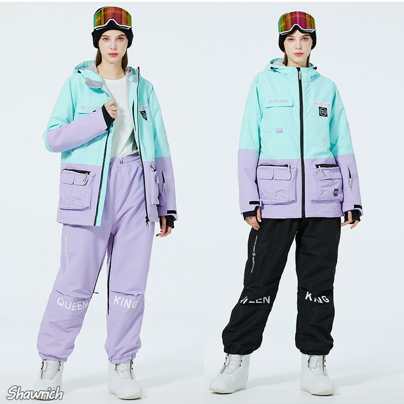 楽天市場】送料無料 スキー ウェア 上下セット スノーボードウェア