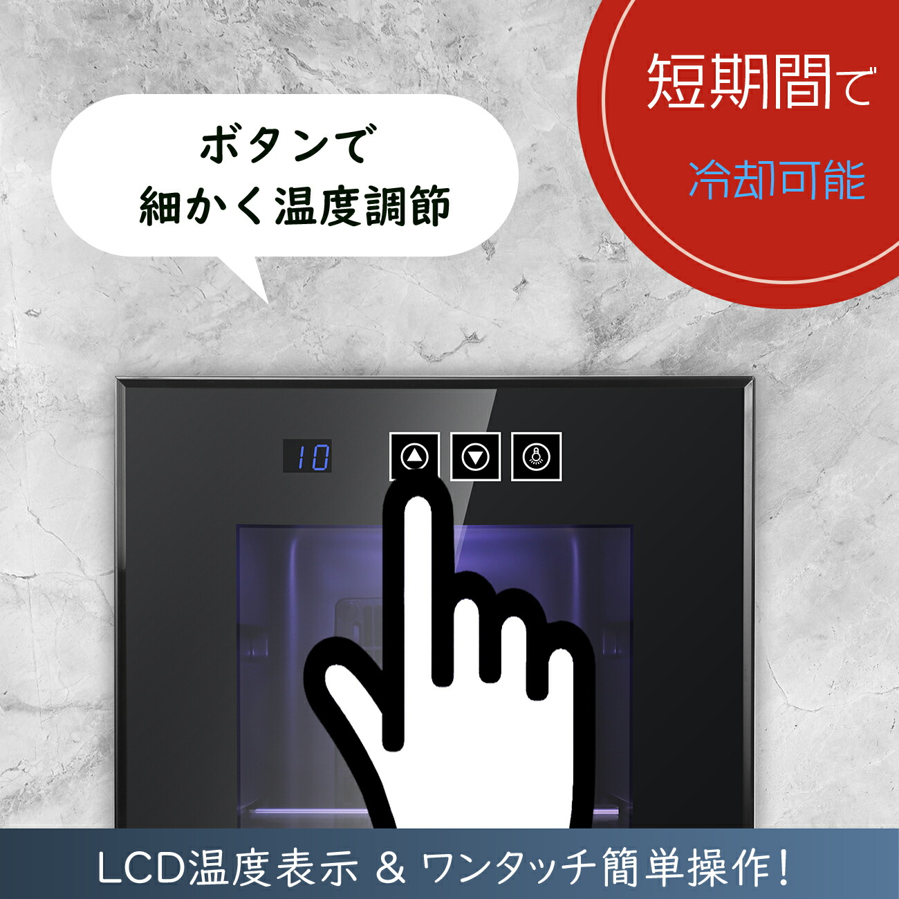 楽天市場】【全店1000円OFFクーポン！✨3/10迄！】Shelddi 冷蔵庫 小型