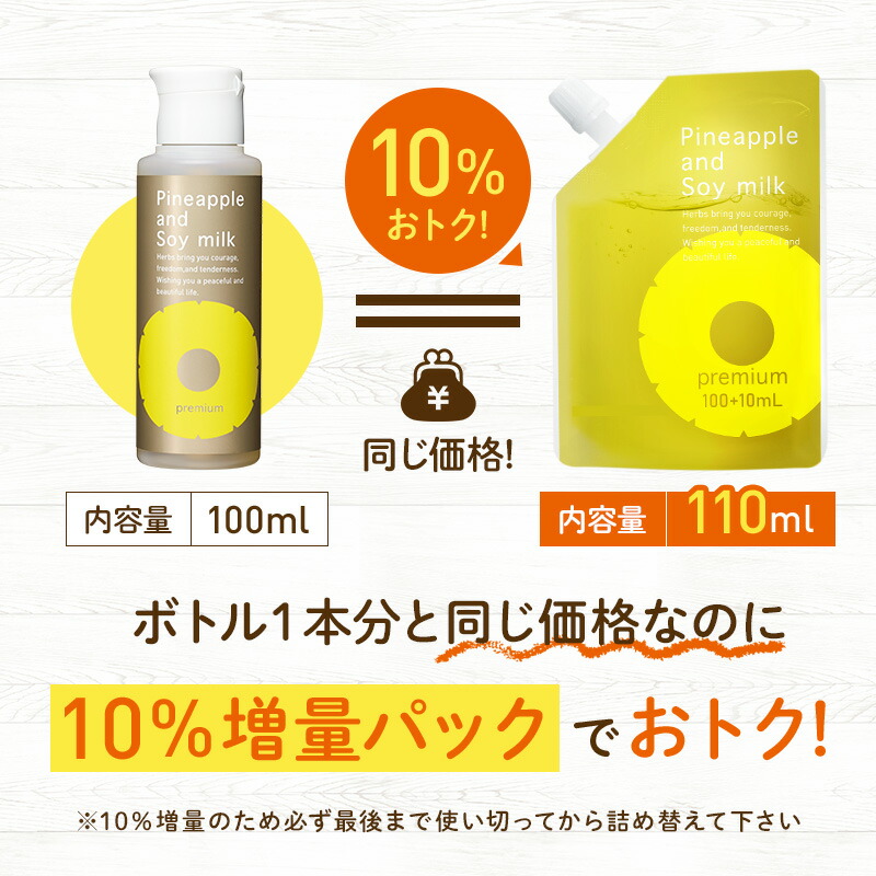 楽天市場】＼15％OFFクーポン配布中！3/6 0:00〜3/11 01:59