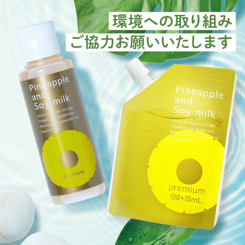 楽天市場】＼15％OFFクーポン配布中！3/6 0:00〜3/11 01:59