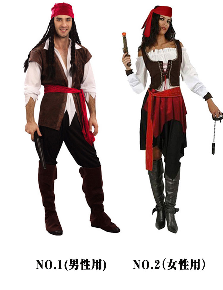 楽天市場】【最大20％OFFクーポン】 ハロウィン コスプレ 仮装 海賊