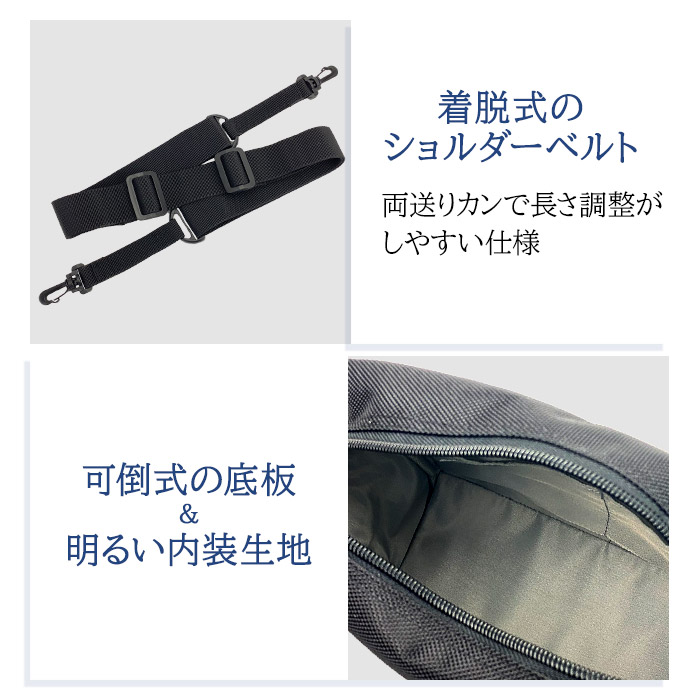 楽天市場】特典付き ショルダー バッグ メンズ 肩掛け 斜めがけ