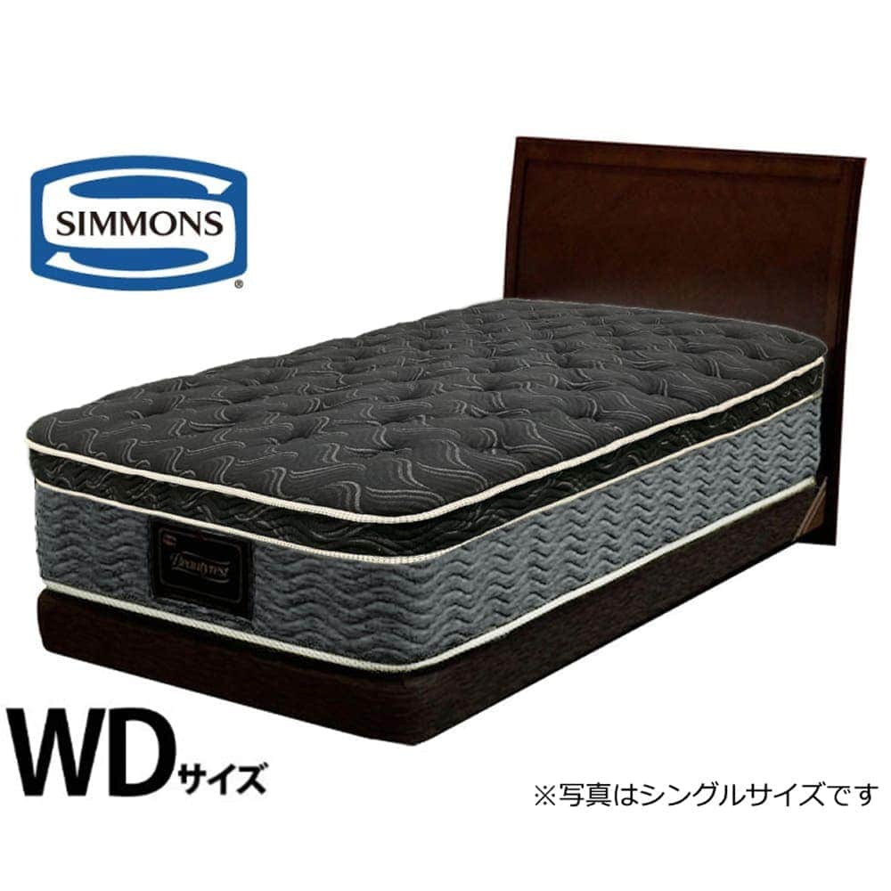高級 ベッド シモンズ」の人気商品一覧 | 安い商品を通販サイトから