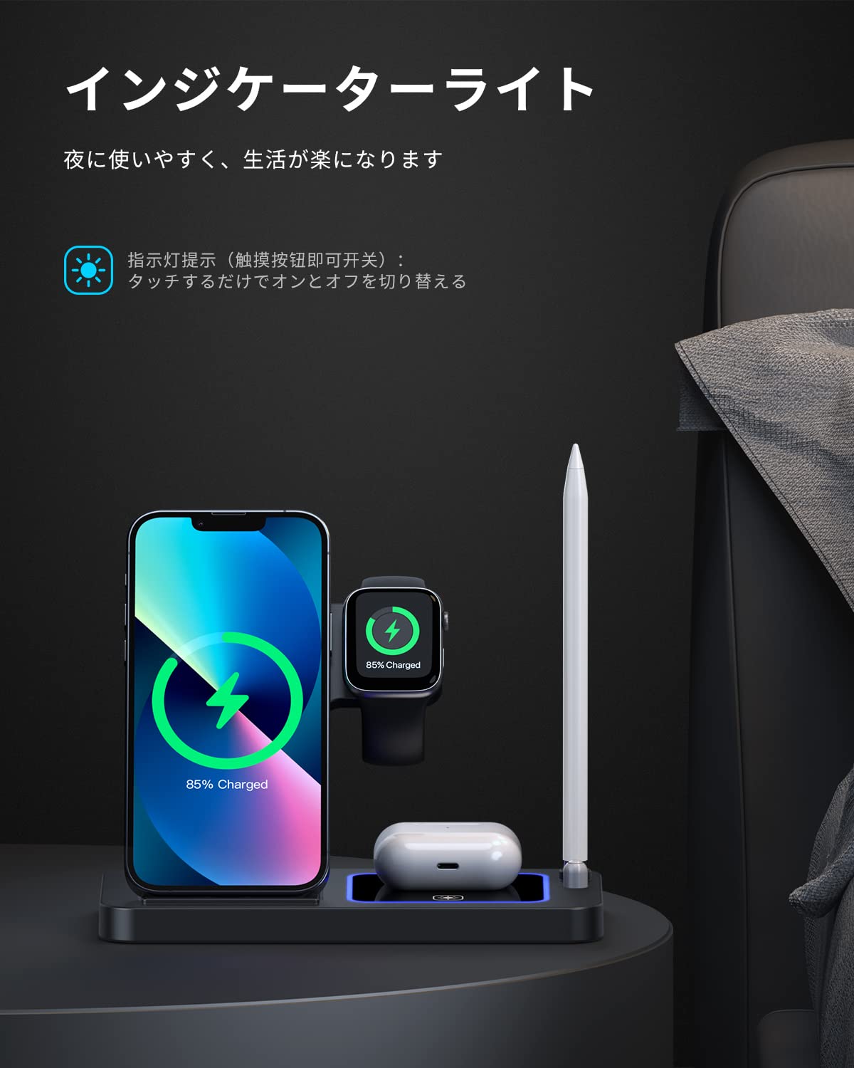 楽天市場】ワイヤレス充電器 4in1急速充電15W/10W/7.5W iPhone 14/14