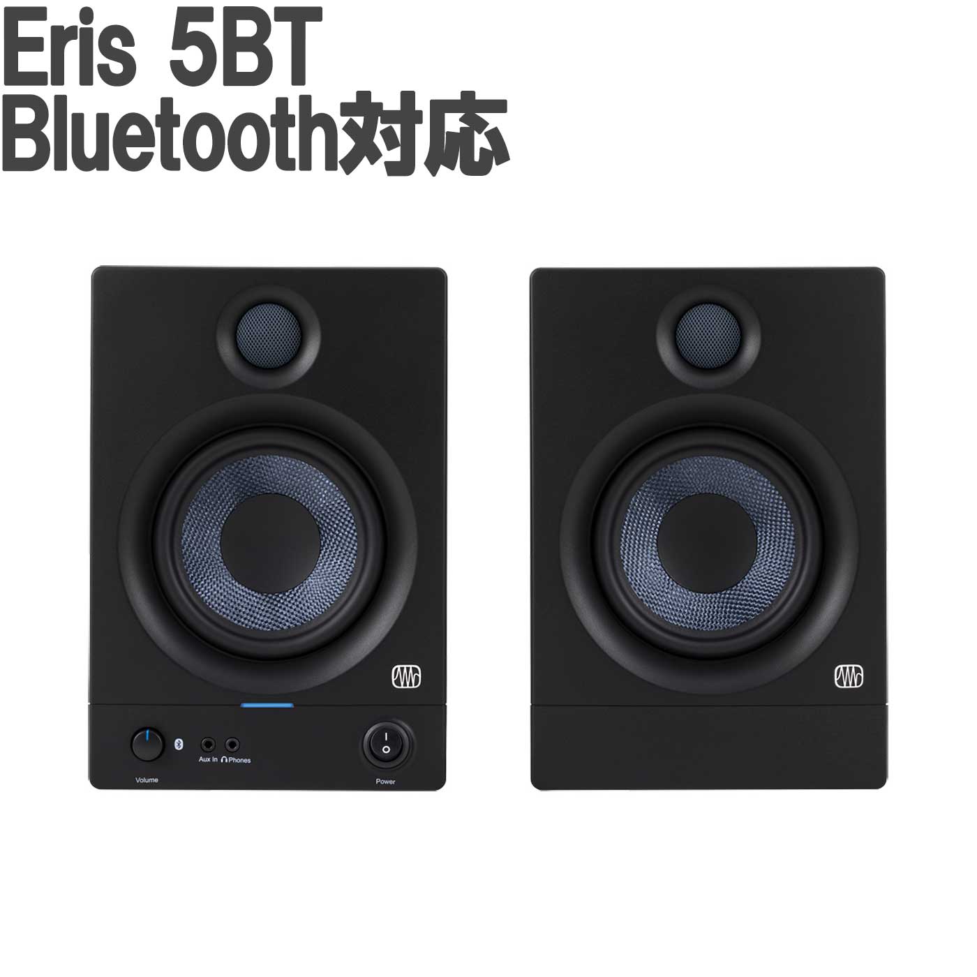 楽天市場】presonus eris e3.5の通販