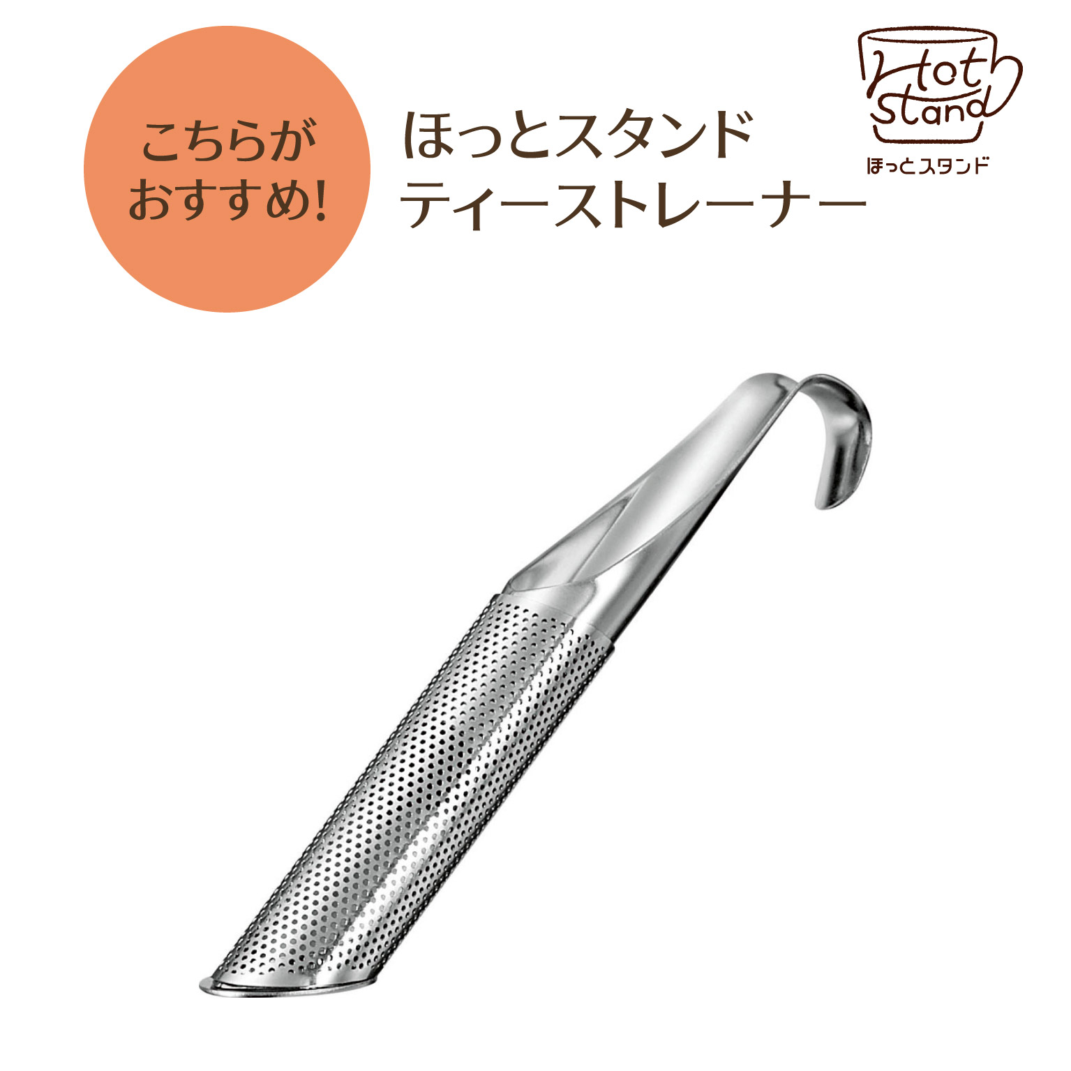 楽天市場】【 楽天スーパーSALE ポイント5倍】【下村工業公式ショップ