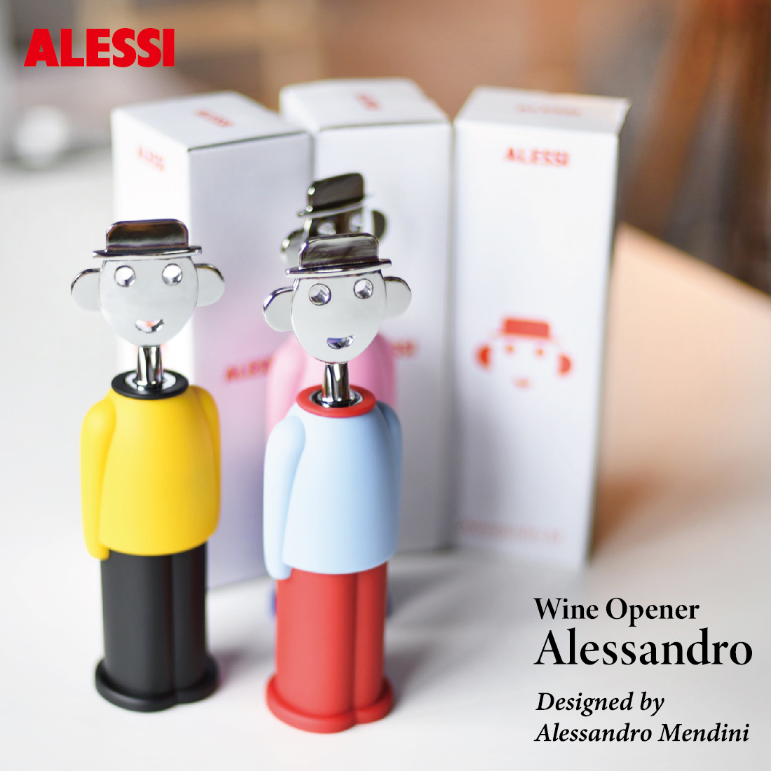 楽天市場】【店舗クーポン発行中】Alessi アレッシ Wine opener