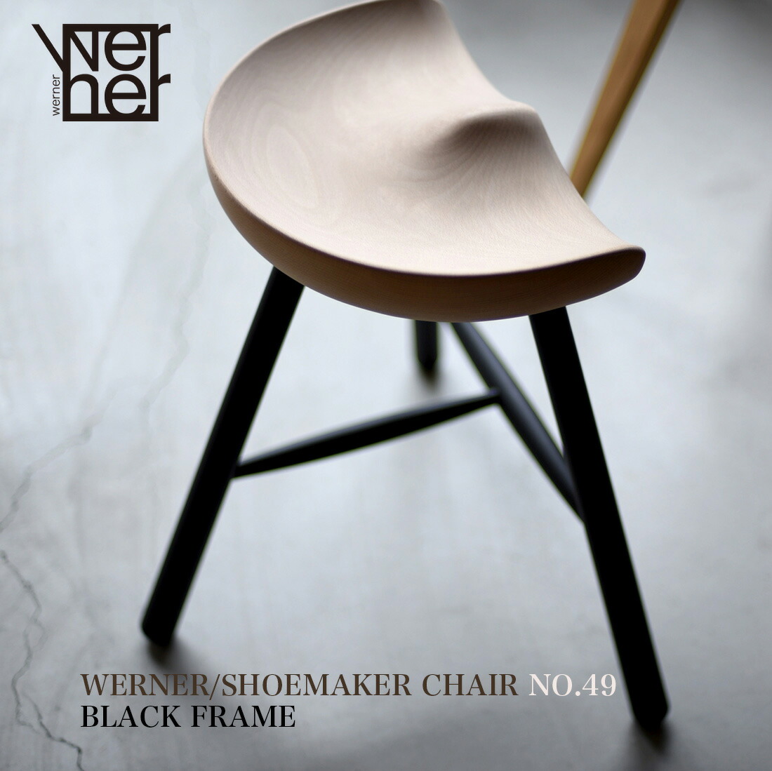 楽天市場】【店舗クーポン発行中】WERNER SHOEMAKER CHAIR NO.49 BLACK