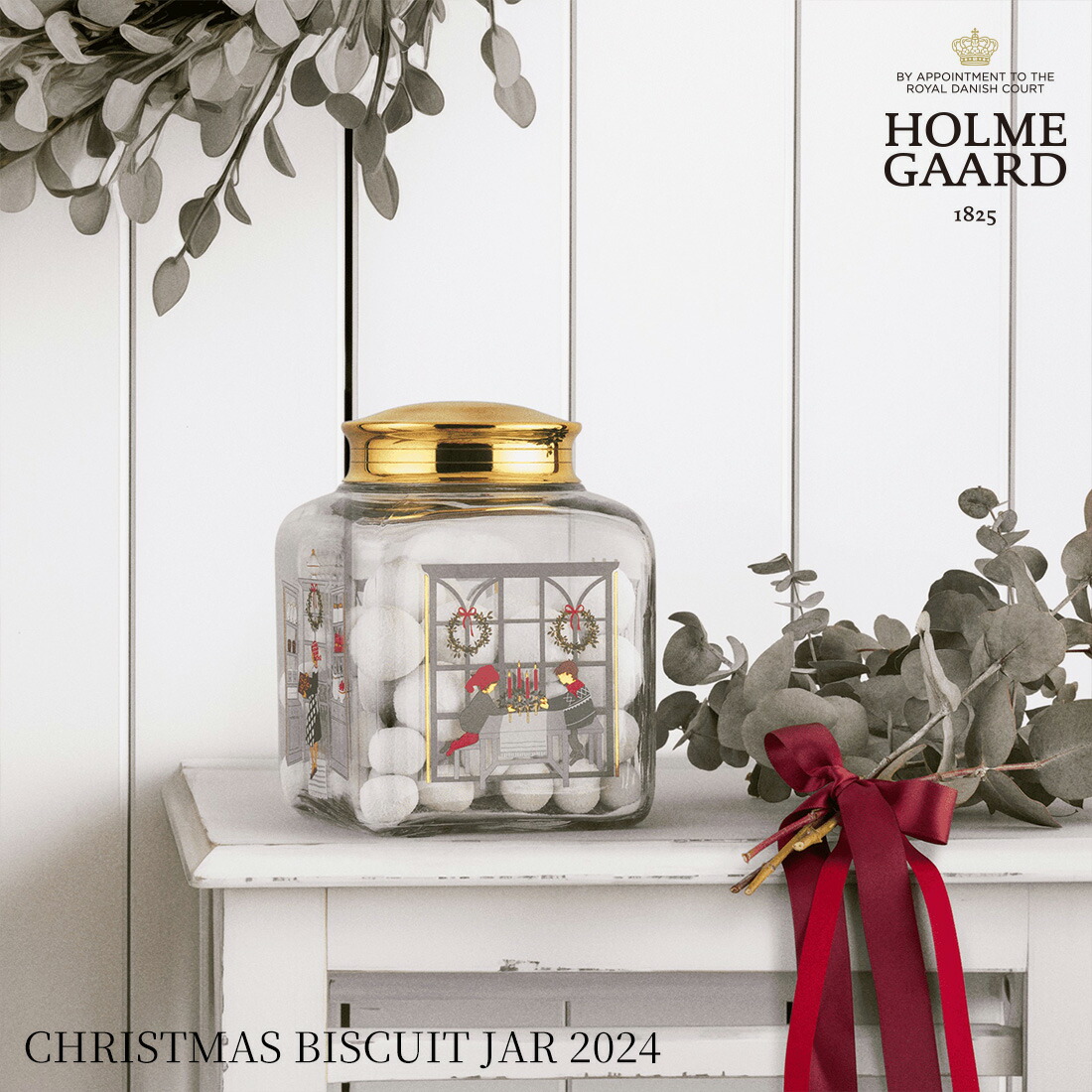 楽天市場】【プレSSクーポン発行中】HOLMEGAARD CHRISTMAS Biscuit jar