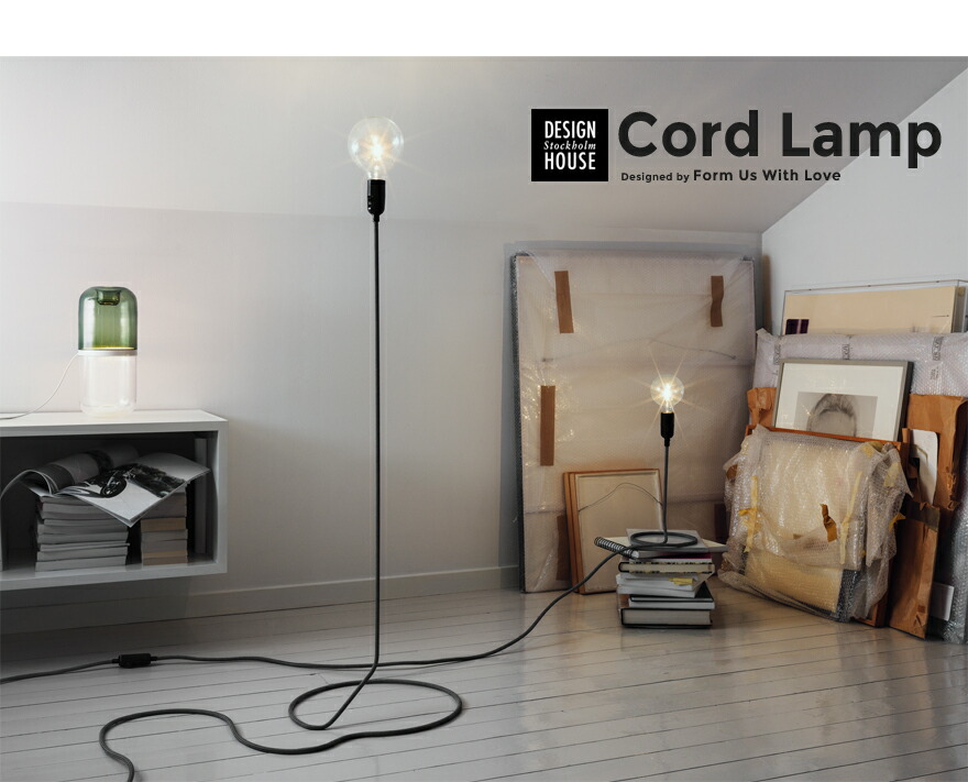 楽天市場】【店舗クーポン発行中】代引不可 Design House Stockholm