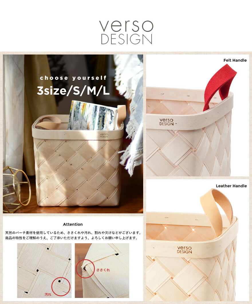 楽天市場】【店舗クーポン発行中】verso design ベルソデザイン