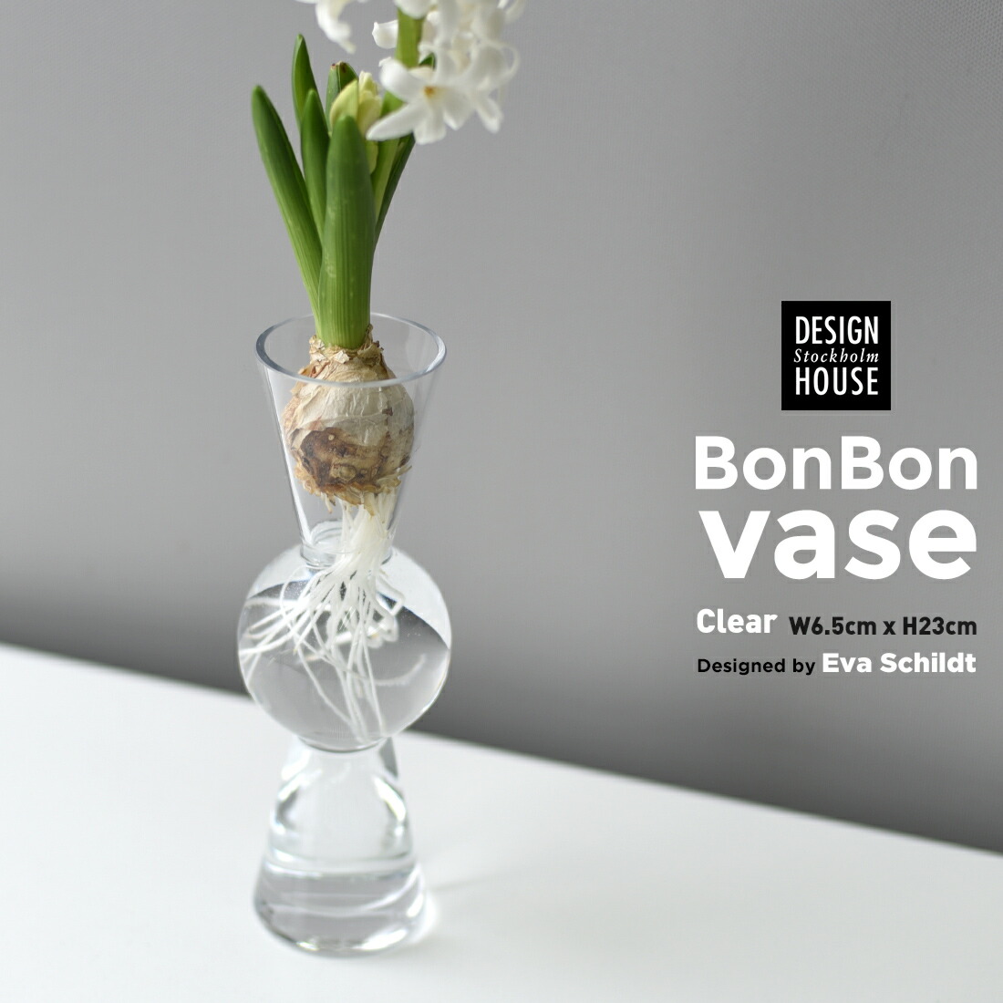 楽天市場】【店舗クーポン発行中】Design House Stockholm Bon Bon