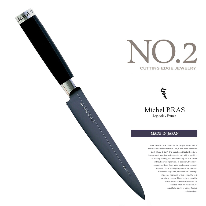 楽天市場】Michel BRAS ミシェル・ブラス cutting edge jewelry No.2