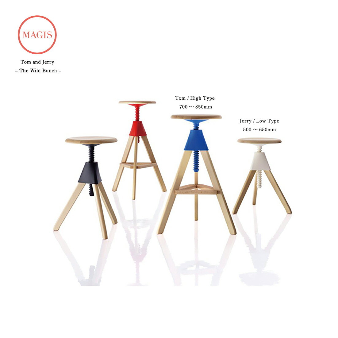 楽天市場】【要エントリ全ポイントback抽選!】MAGIS マジス Tom and