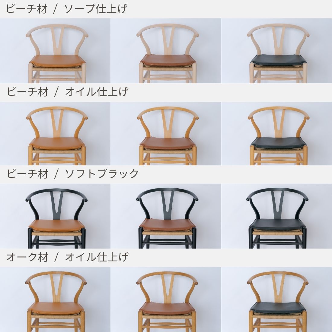 楽天市場】CH24 Yチェア専用 レザーシートクッション Loke Carl Hansen