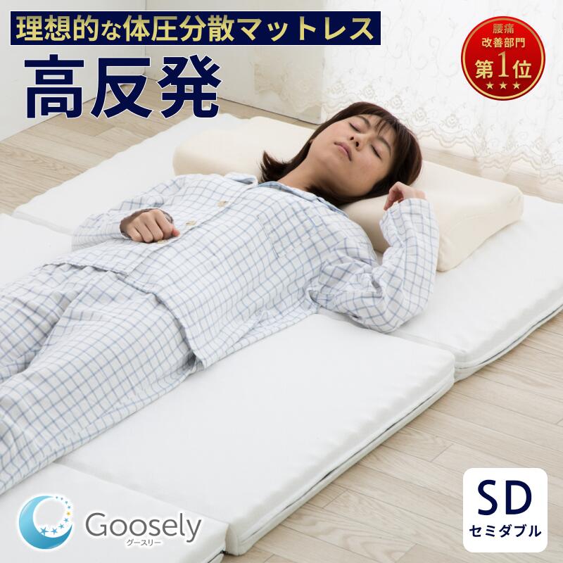 楽天市場】【3/4(水) 20時～ 楽天スーパーセール限定クーポンあり