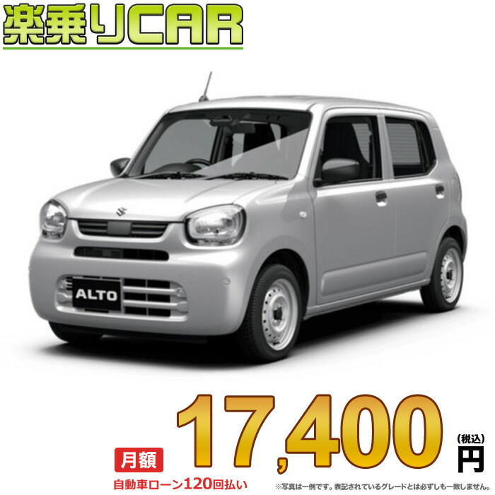 alto13.jpg?fitin=288:288