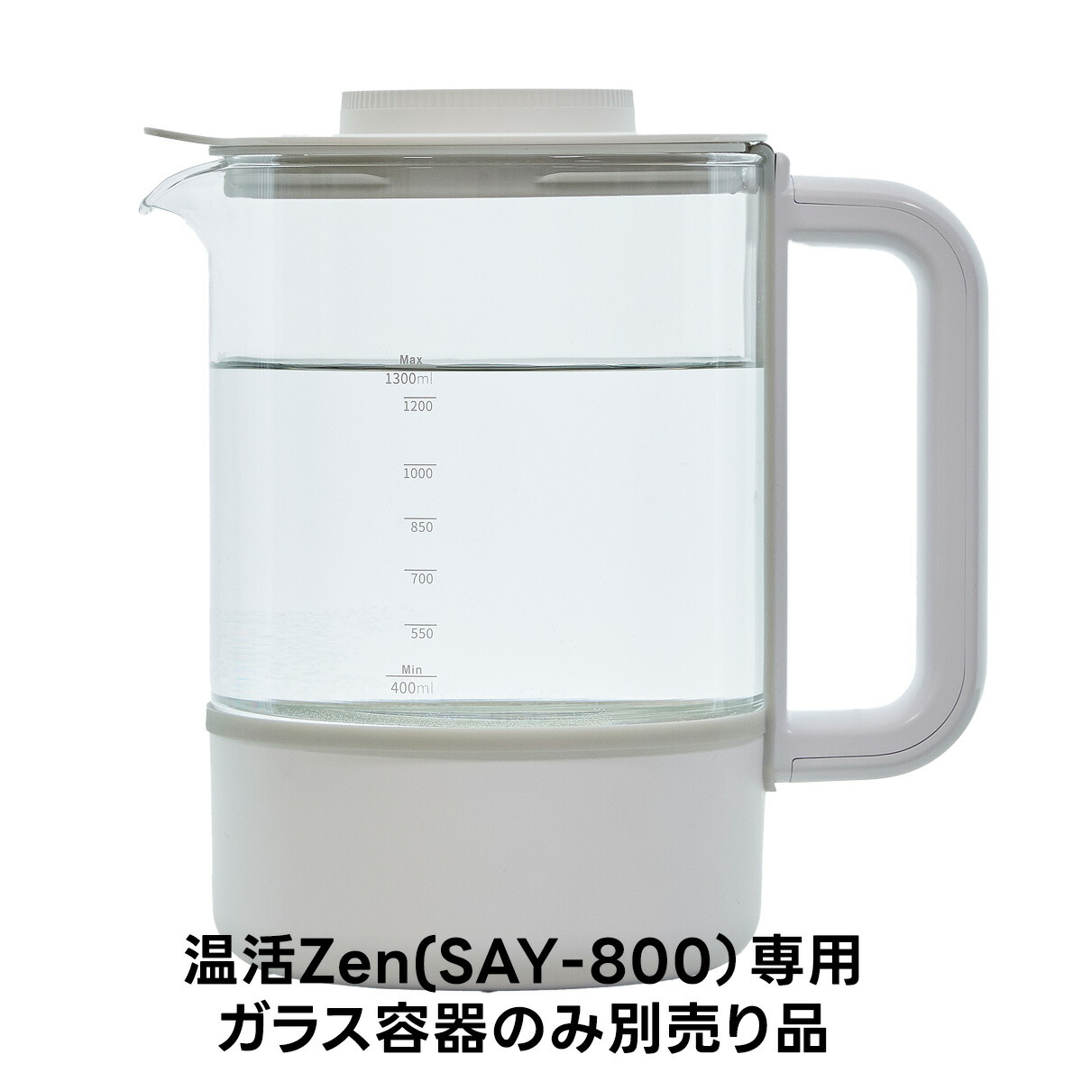 電気ポット 電気ケトル 白湯メーカー 温活zen」の人気商品一覧 | 安い
