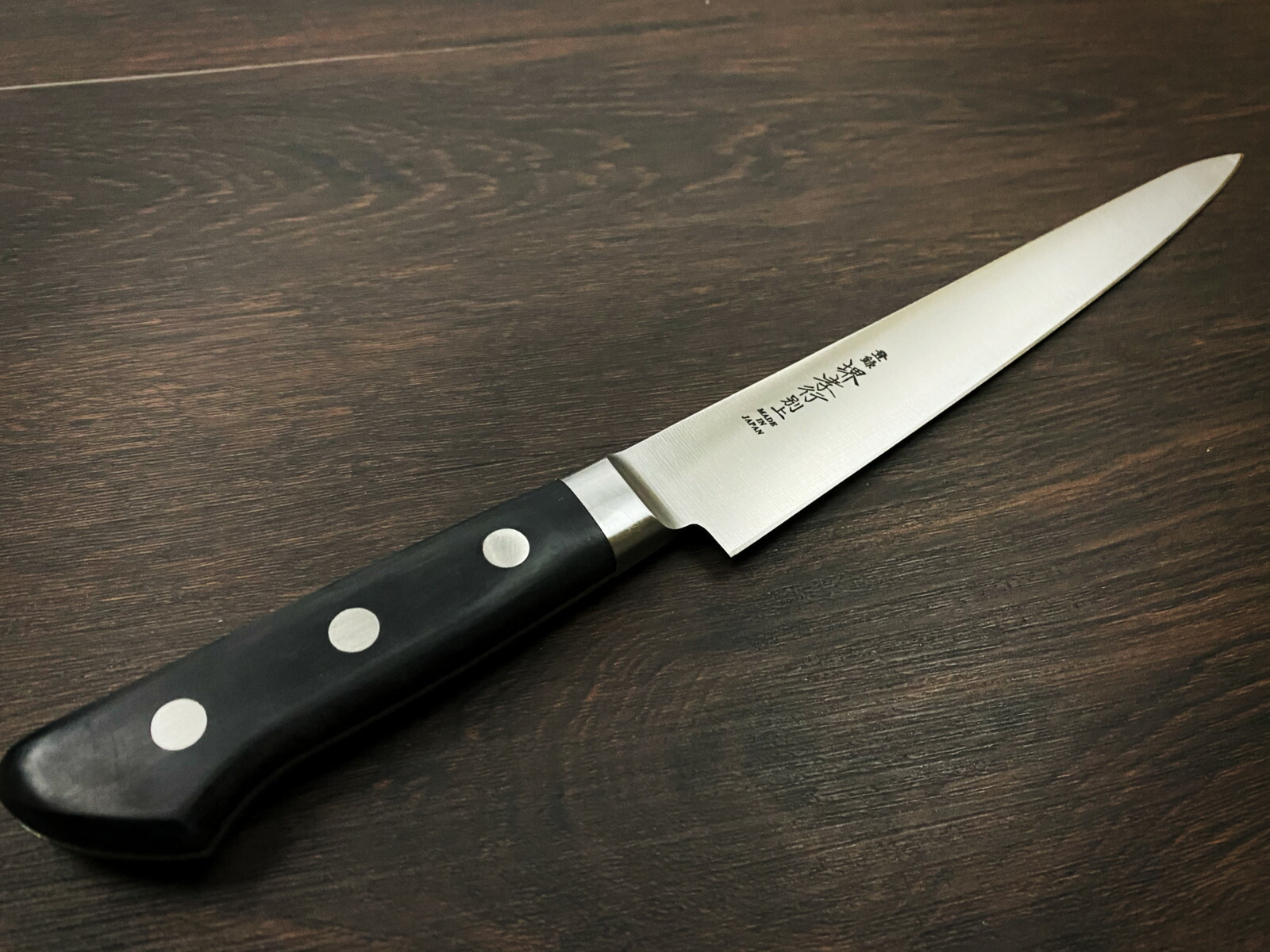 楽天市場】筋引き スライサー 筋引き包丁 堺包丁 包丁 日本製 堺刃物