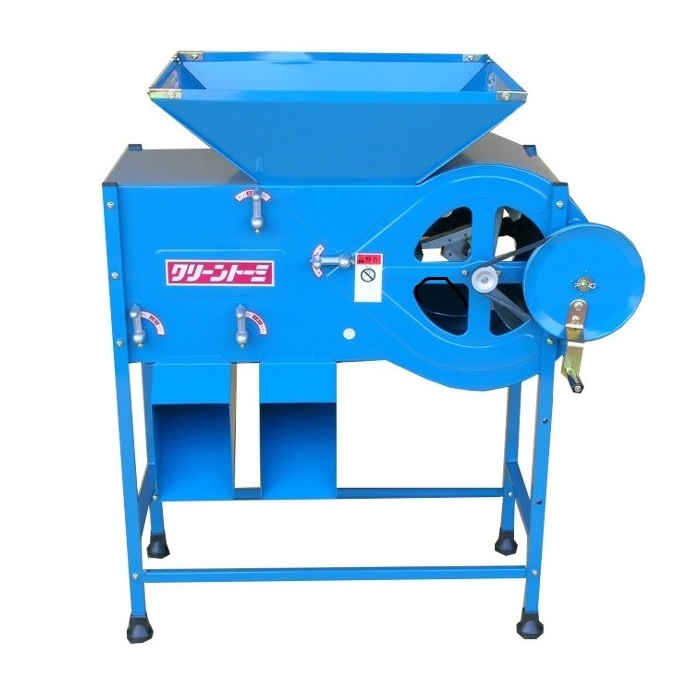 楽天市場】穀物選別機 クリーントーミ F1手動式 組立式 手回し式唐箕