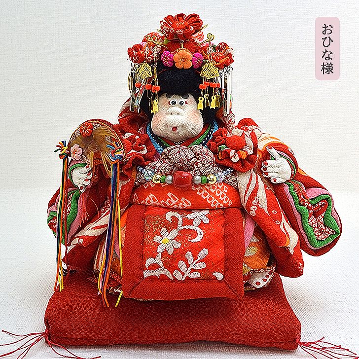 楽天市場】古布創作人形 上原装子作 ミニおひなちゃま 雛人形 人気