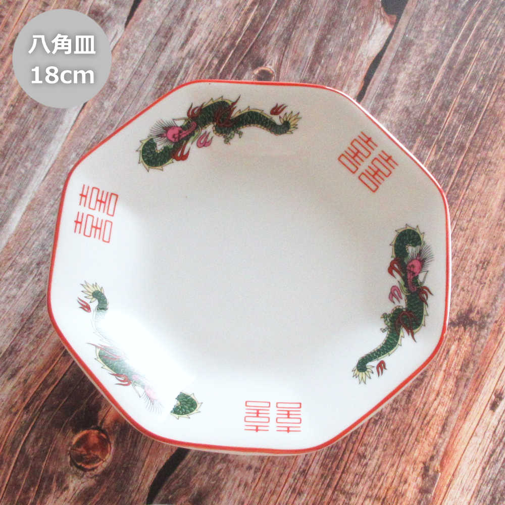 楽天市場】【楽天スーパーSALE限定クーポン配布中 3/11 1:59迄