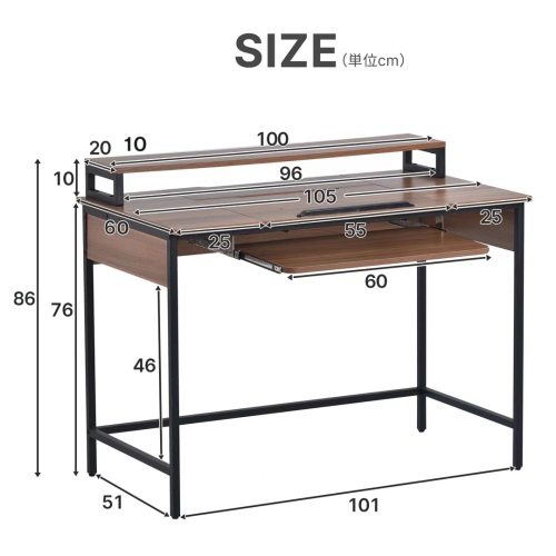 楽天市場】パソコンデスク ハイタイプ ロータイプに切り替え 幅100cm