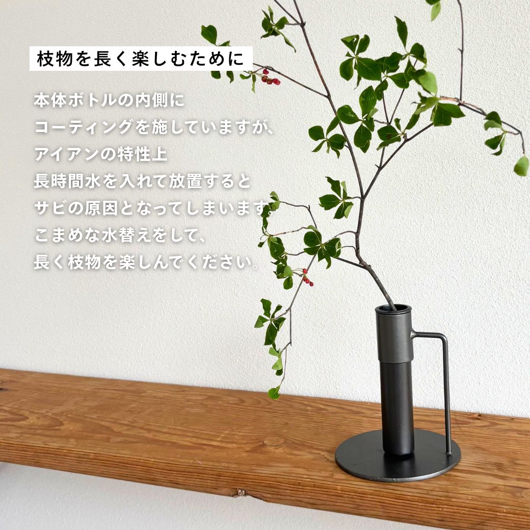 楽天市場】【欠品中/4月頃再入荷予定】2/16花瓶ランキング1位 公式