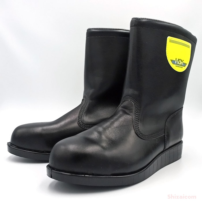 楽天市場】ノサックス安全靴 舗装作業専用安全靴 HSK208 【23.5〜29.0