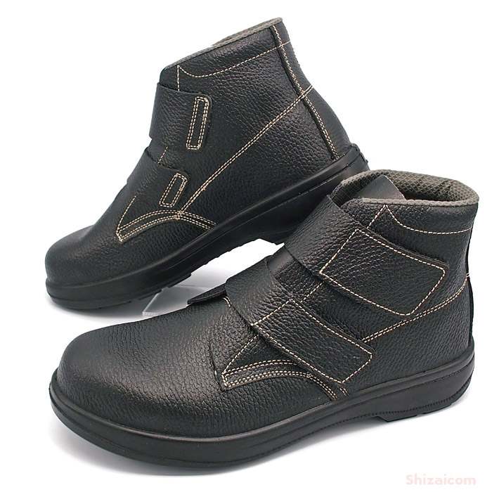 楽天市場】シモン安全靴 AW28 【23.5〜28.0cm】 足にやさしいトップ