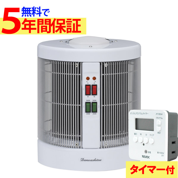 楽天市場】dan1000－r16の通販