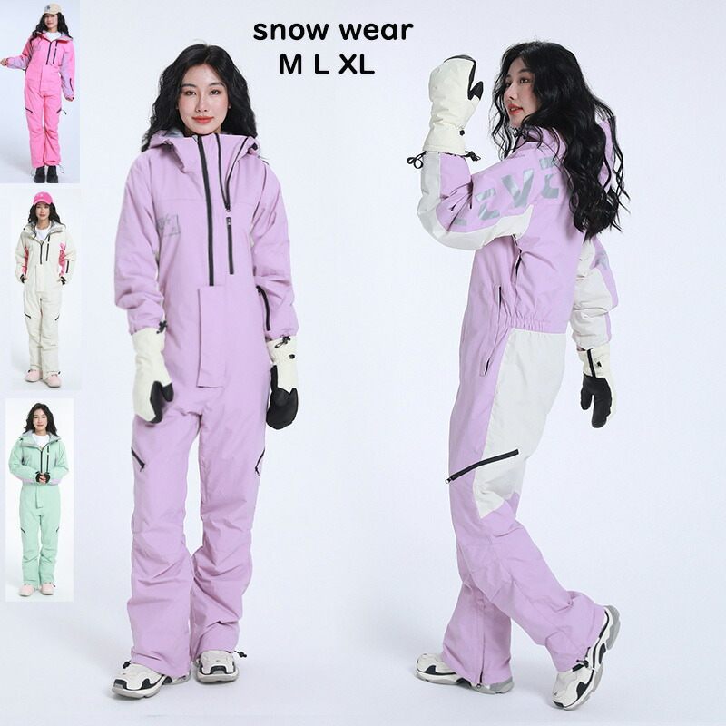 スノーボードウェア つなぎ フード付き」の人気商品一覧 | 安い商品を